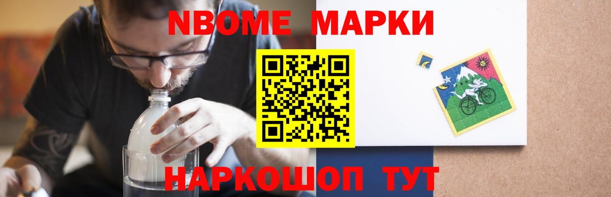 Лсд 25 экстази кислота Тейково