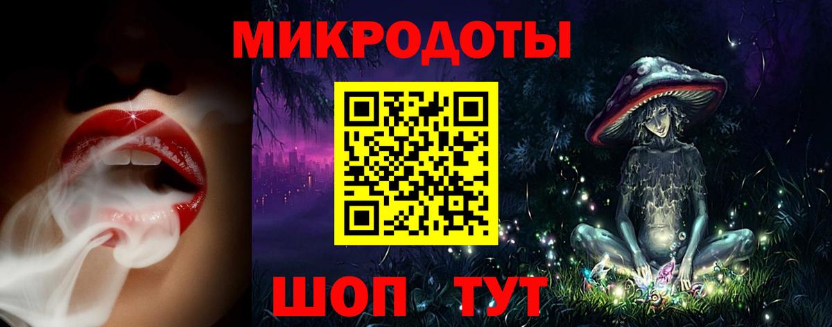 Галлюциногенные грибы Psilocybine cubensis  Галлюциногенные грибы ЛСД  Тейково 